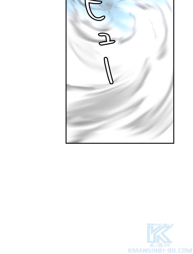 P53