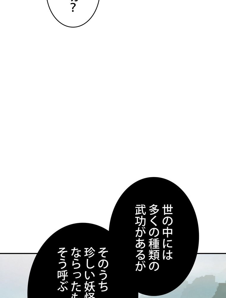 P67