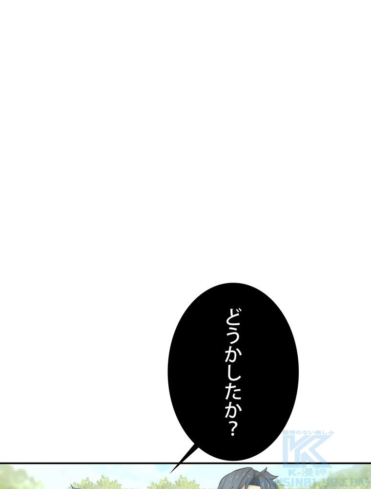 P59