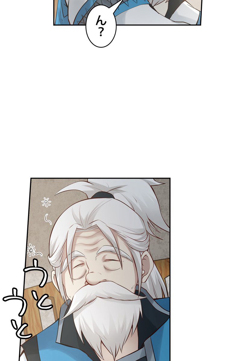 P42