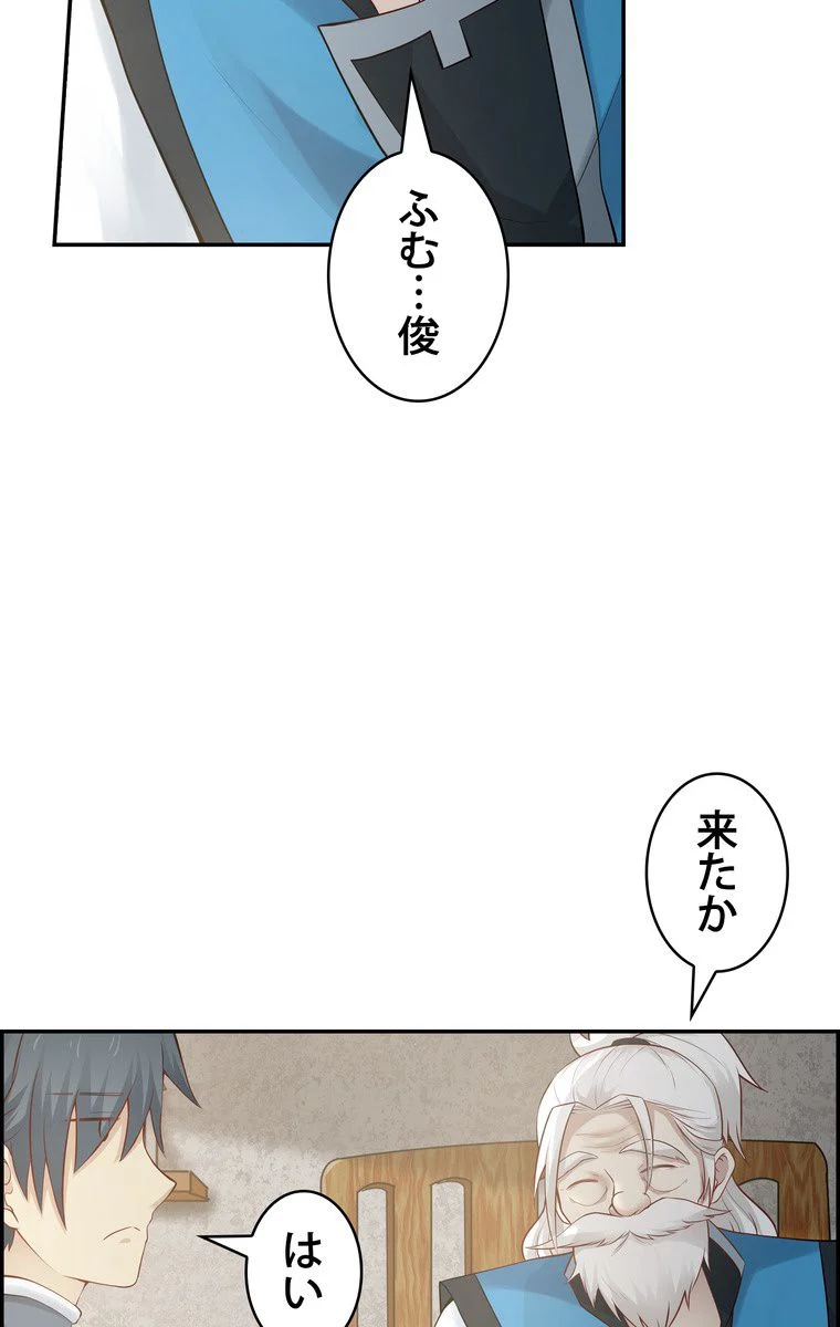 P43