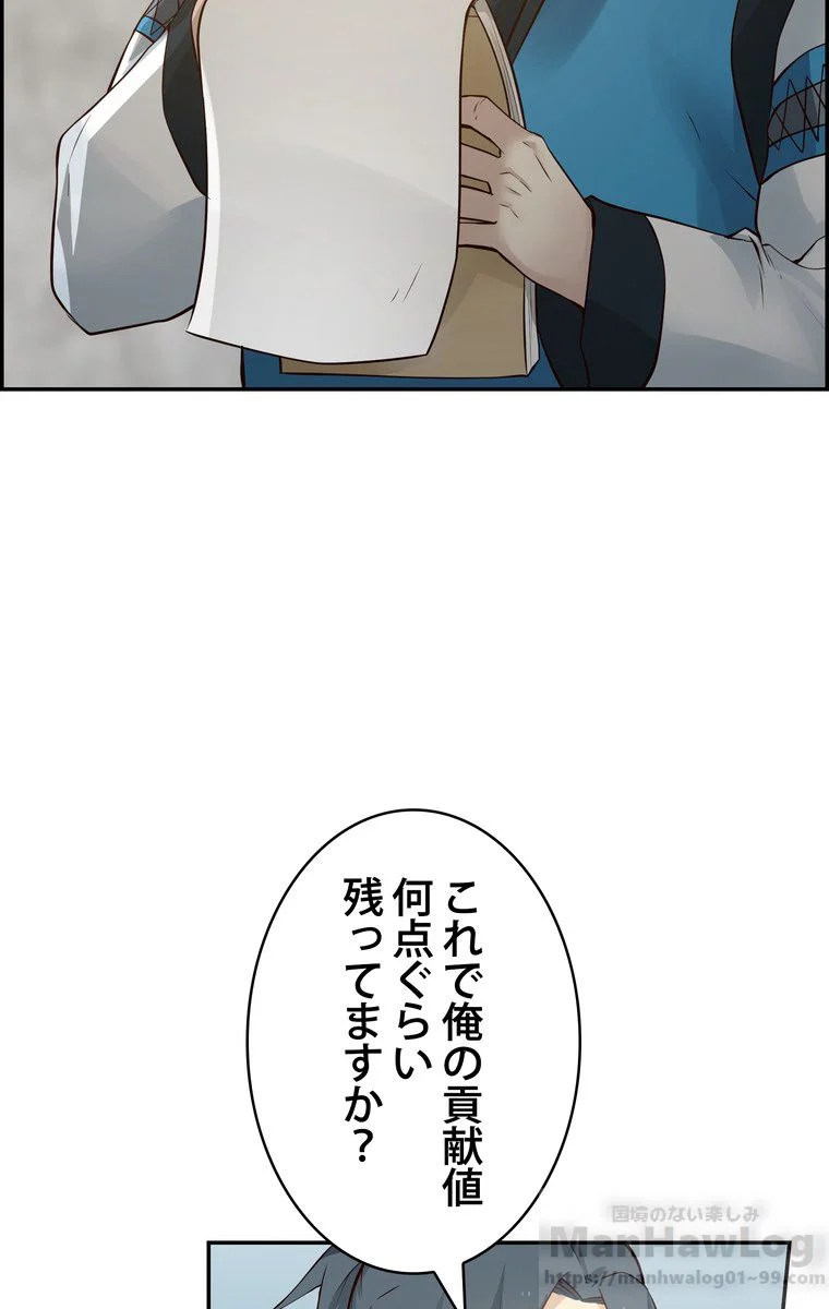 P53