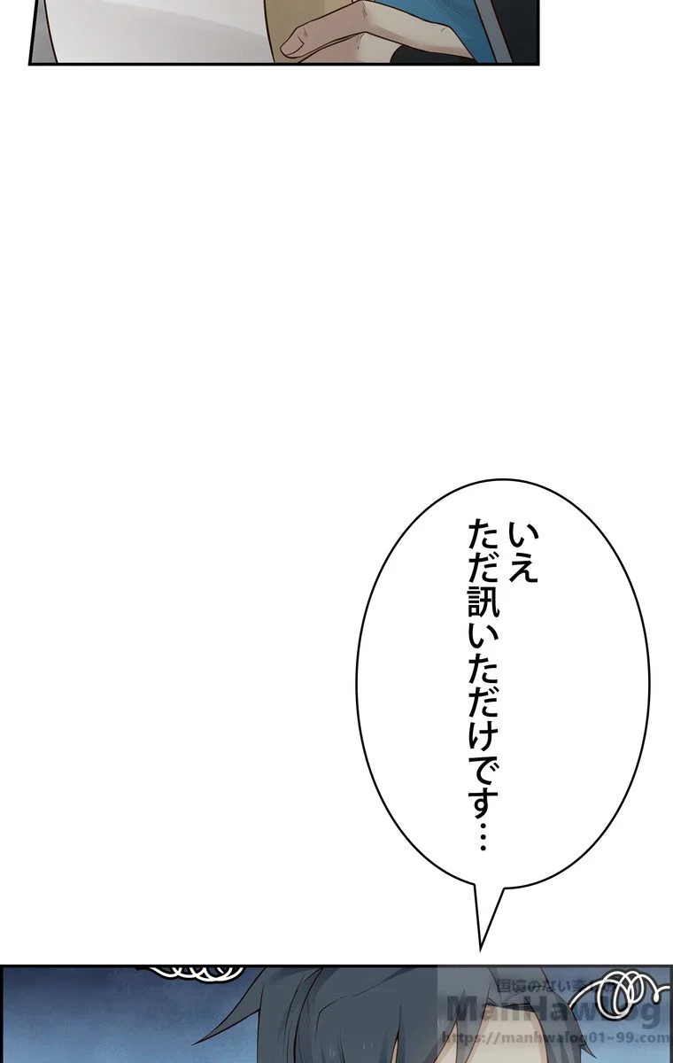 P56