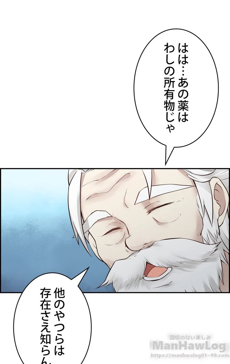 P65