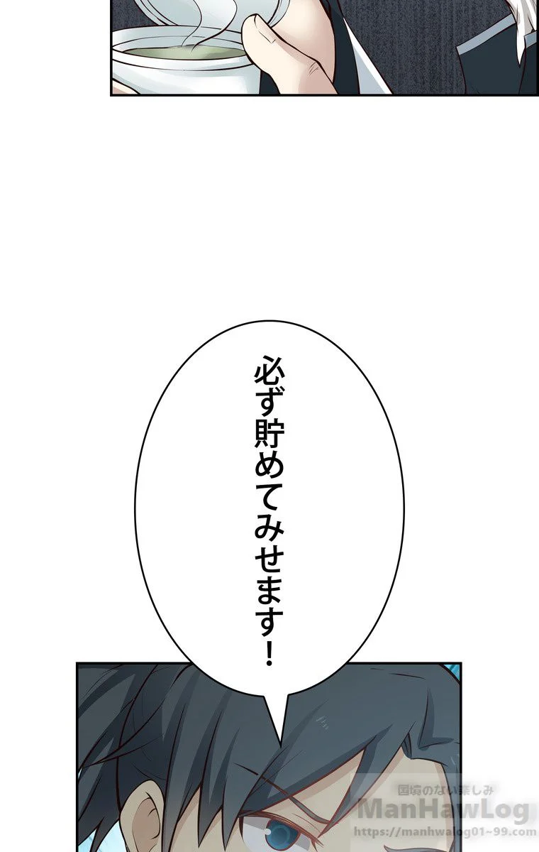 P68