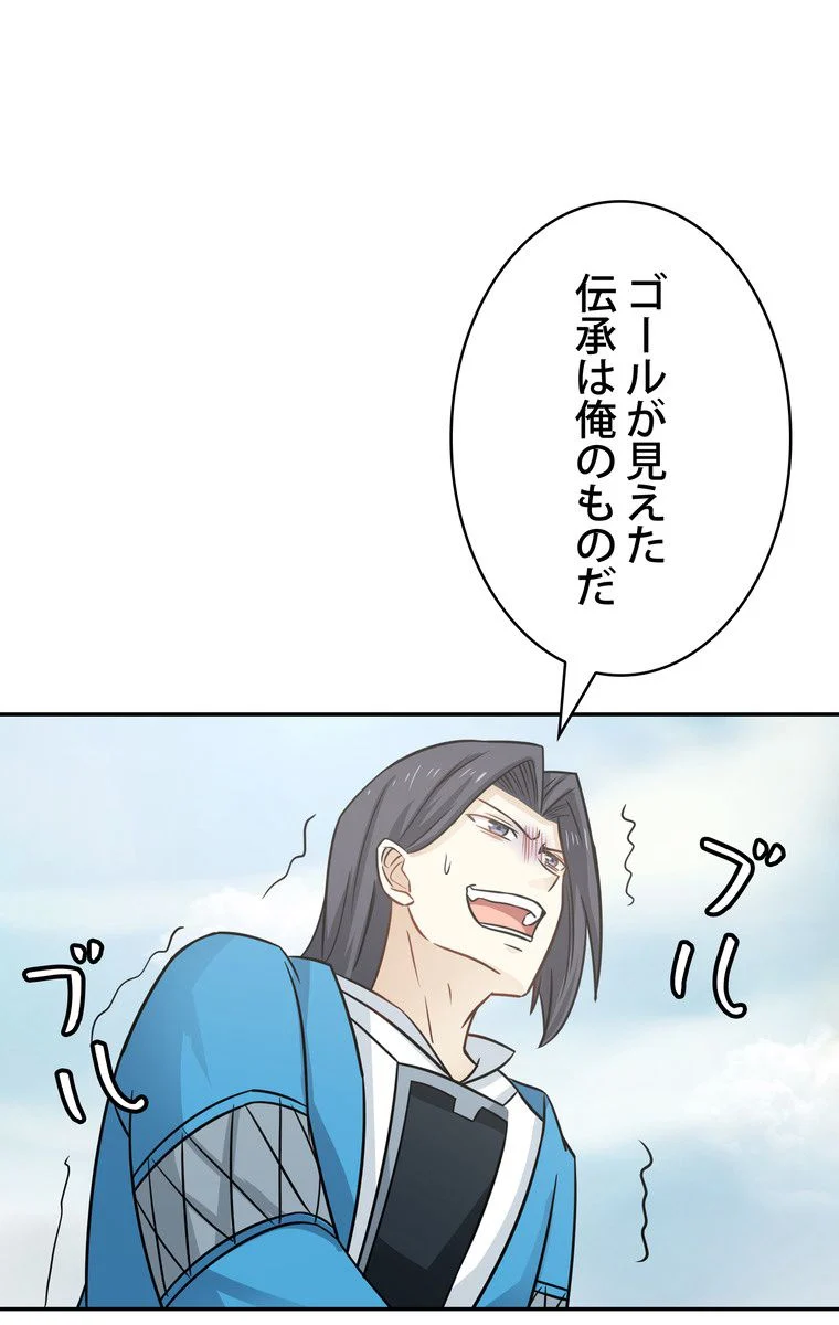P48