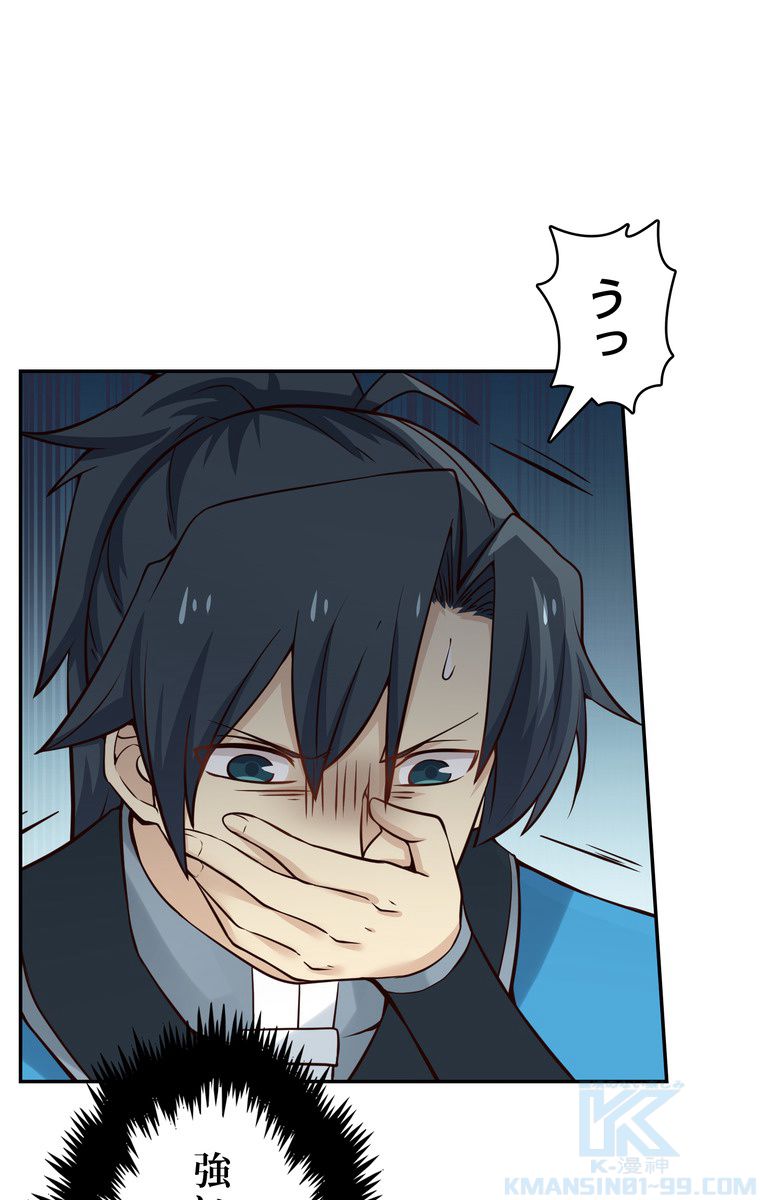 P59