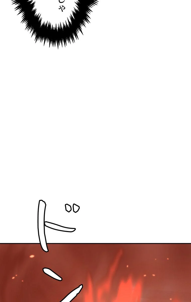 P66