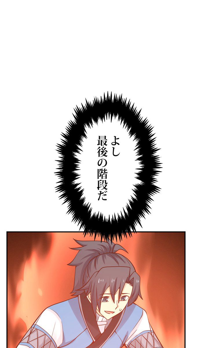 P69