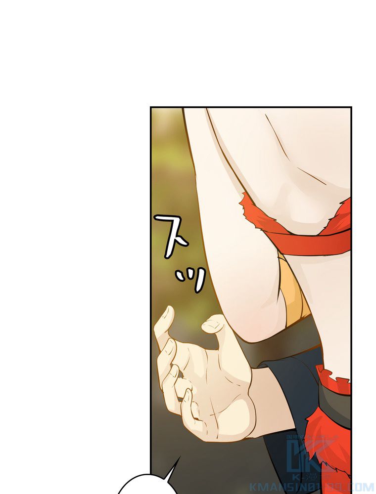 P59
