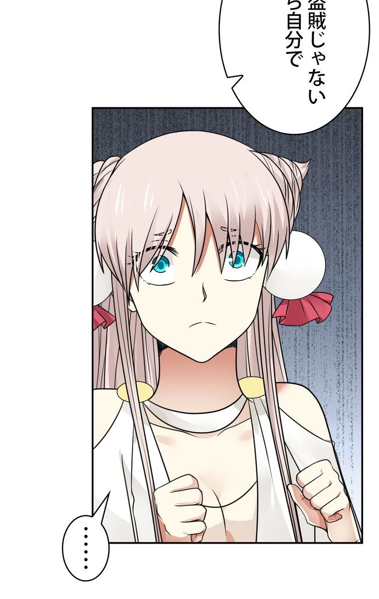 P34