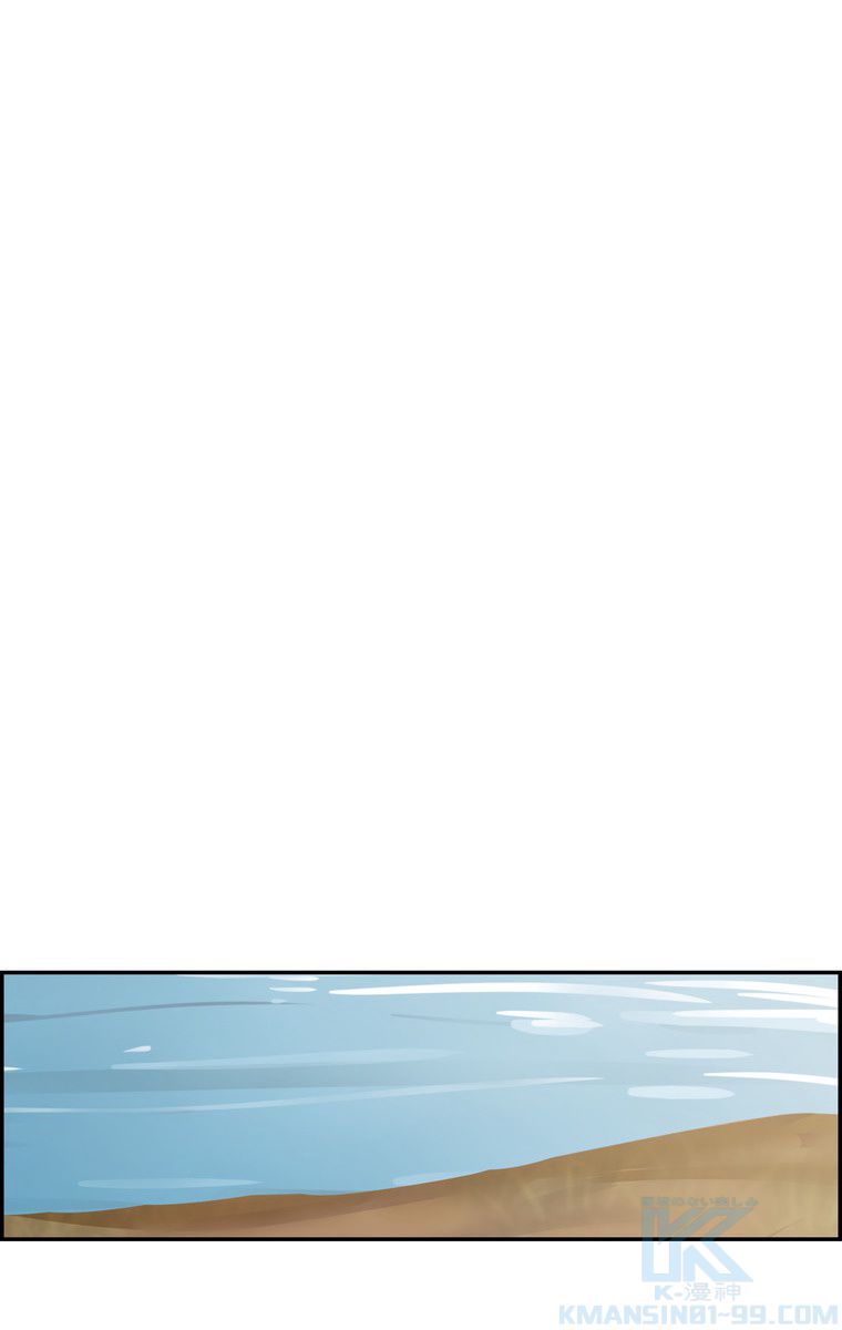 P53
