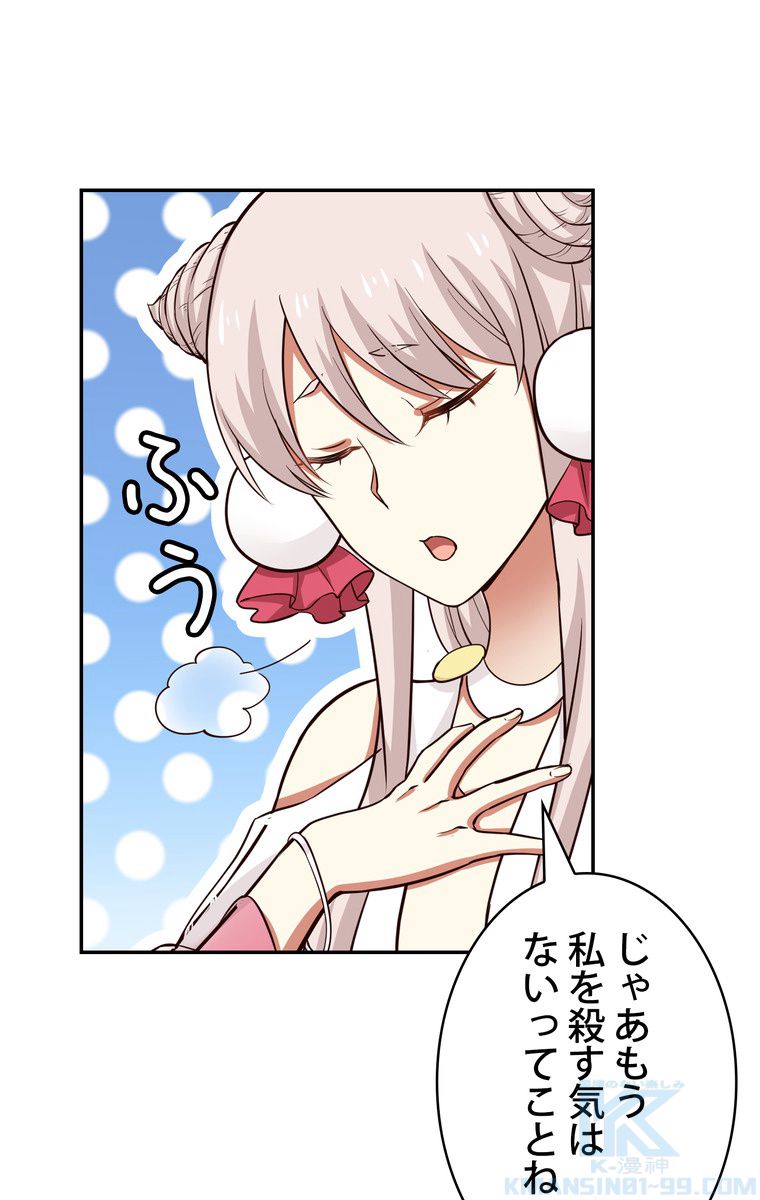 P59