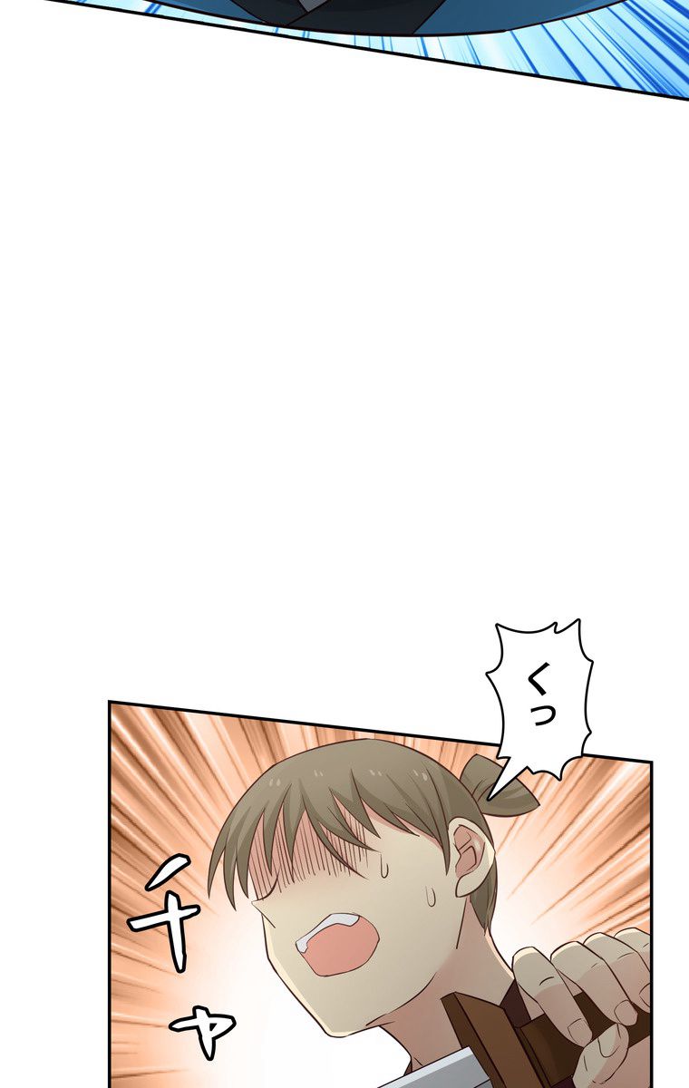 P49