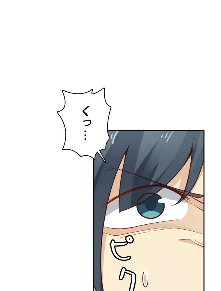 P46
