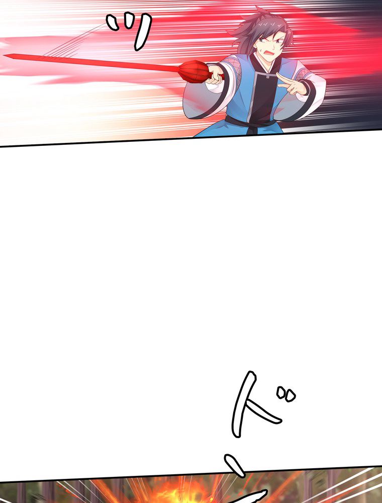 P48