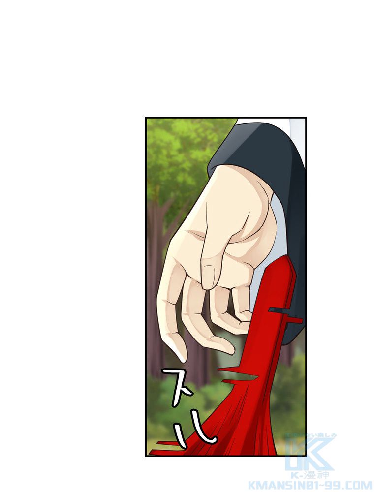 P53