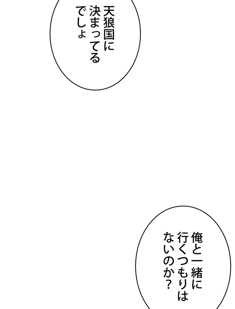 P58