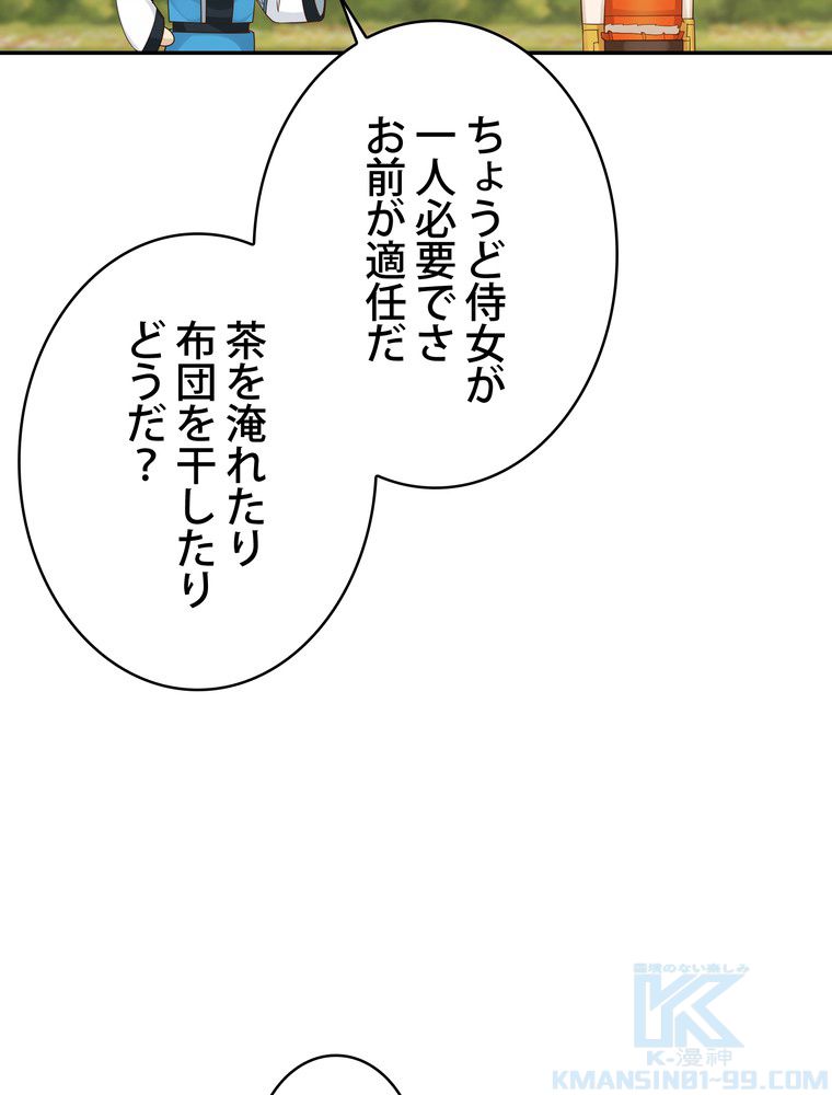 P62