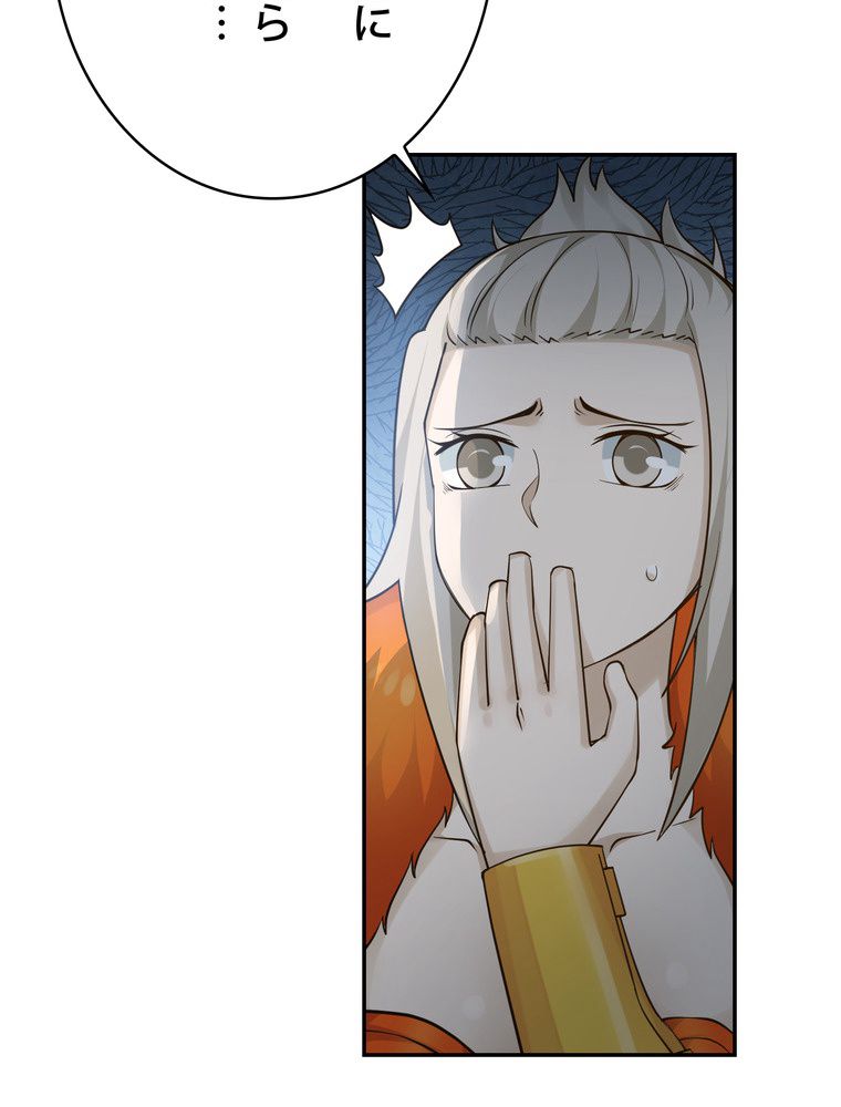 P67