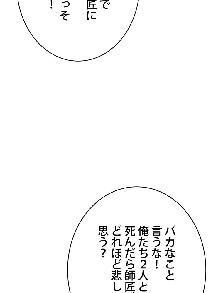 P46