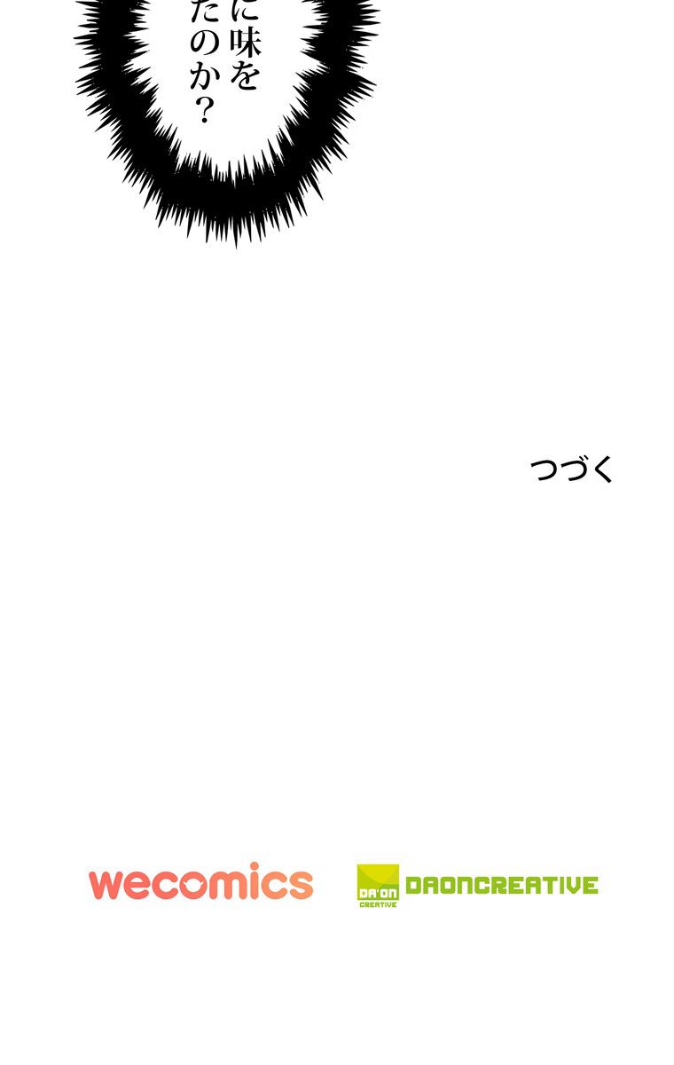 P69