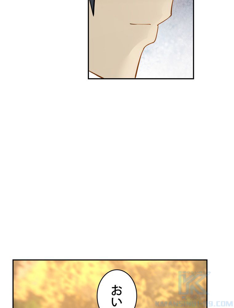 P59