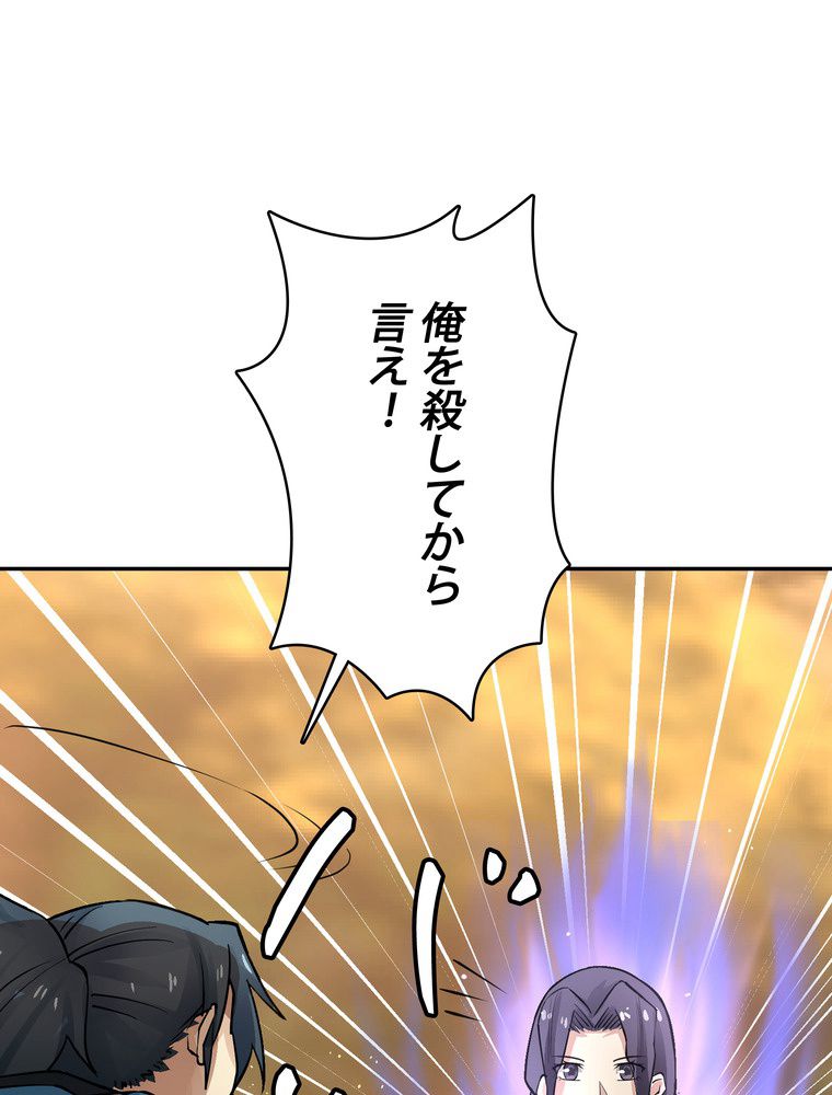 P64