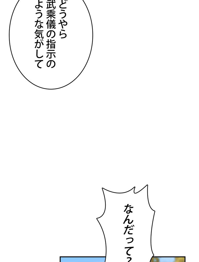 P58