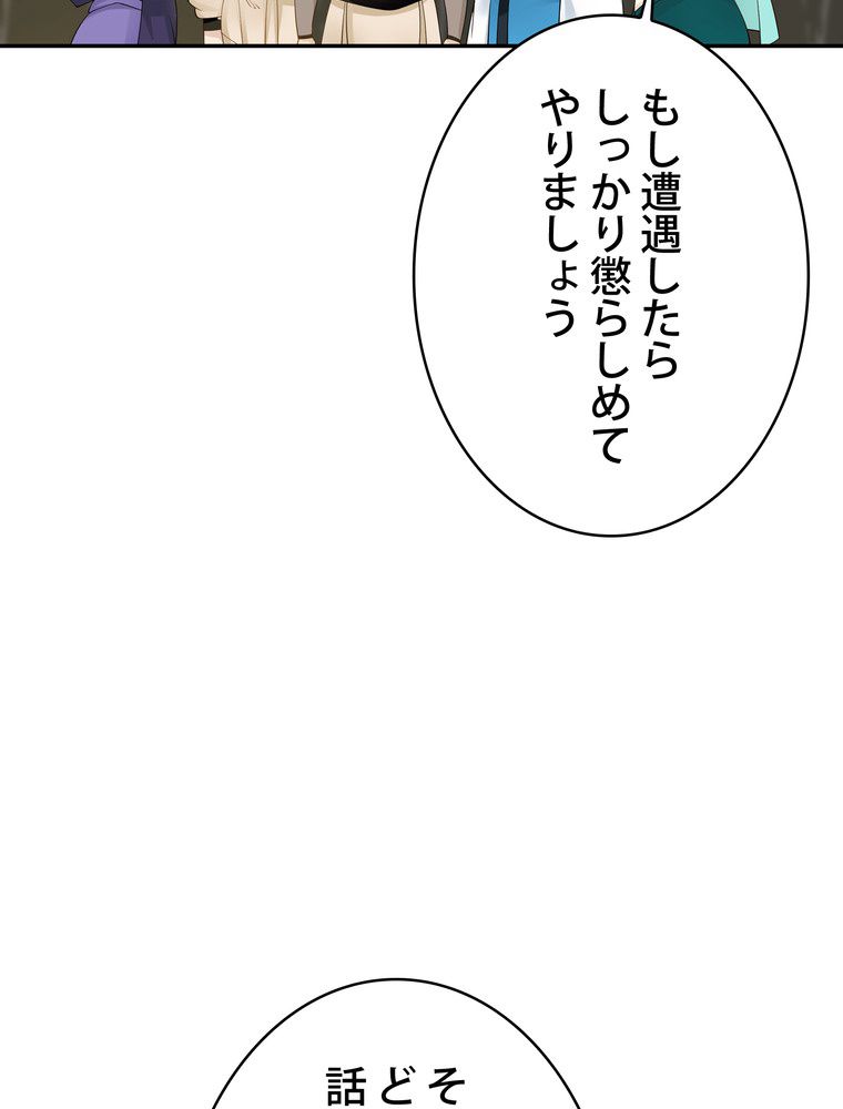 P64