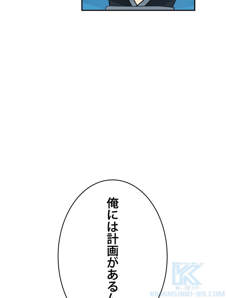 P71