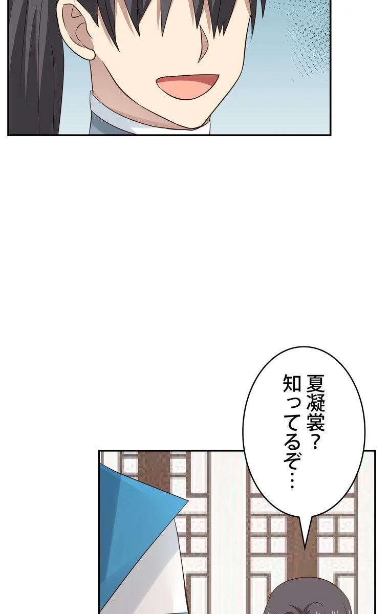 P58