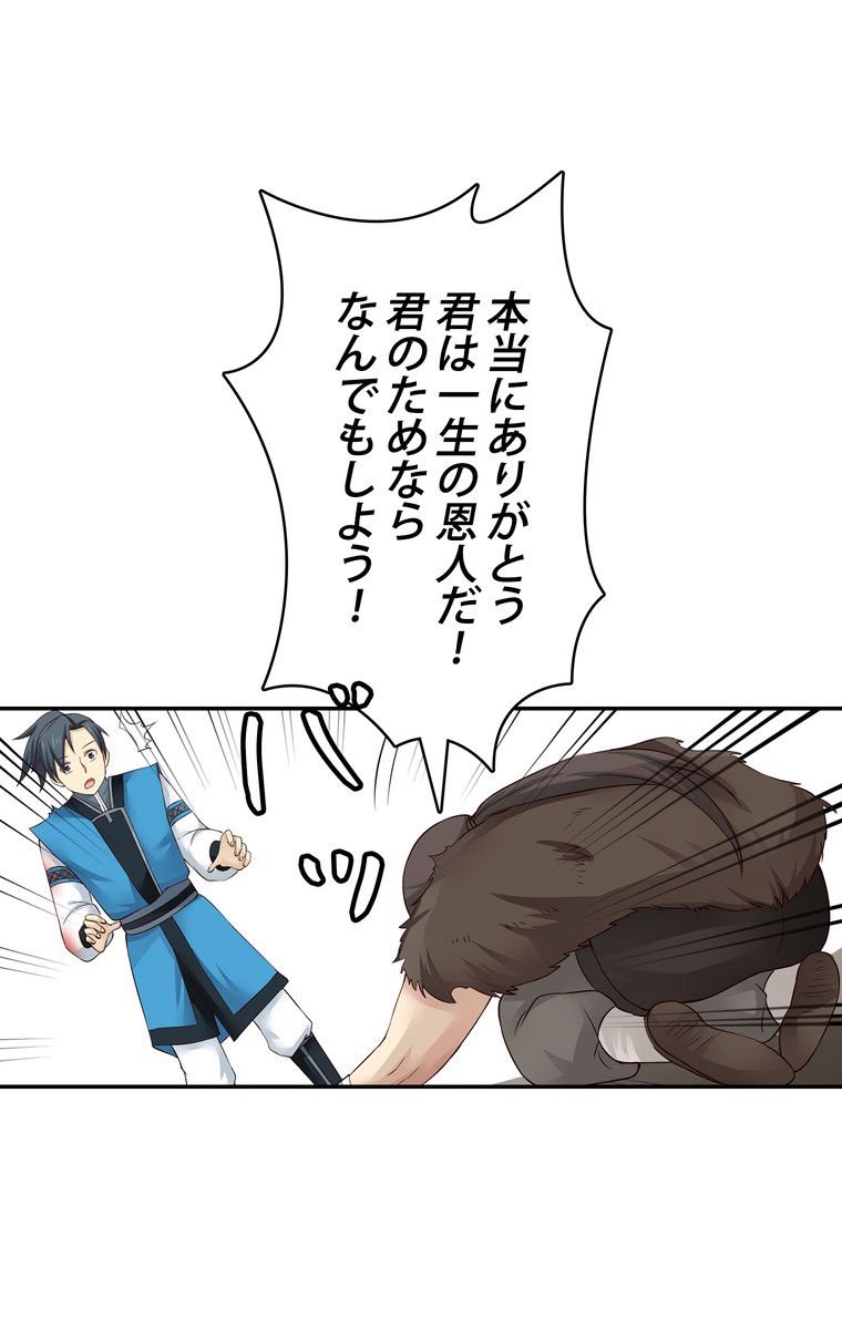 P39