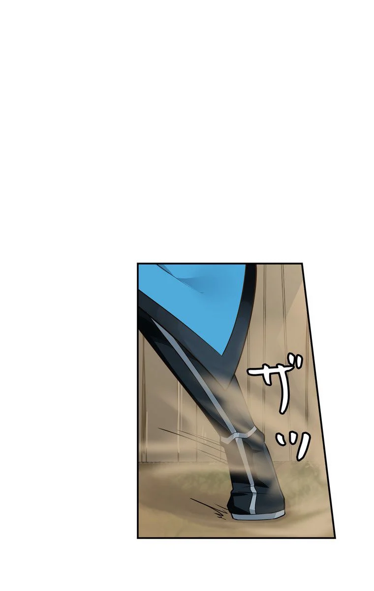 P38