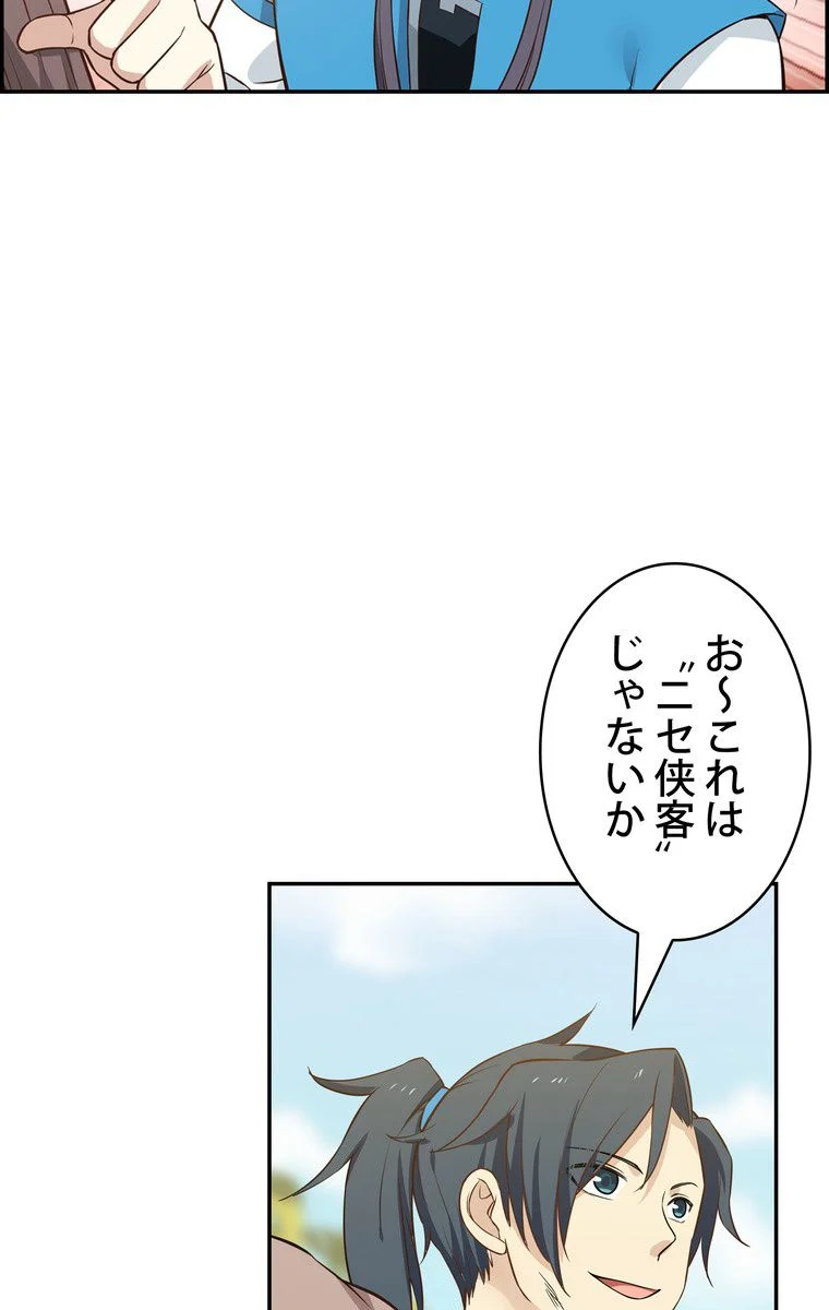 P41