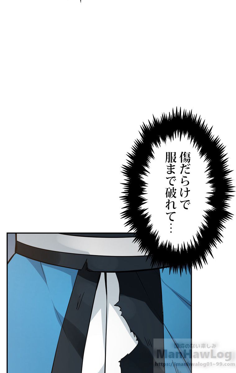 P49