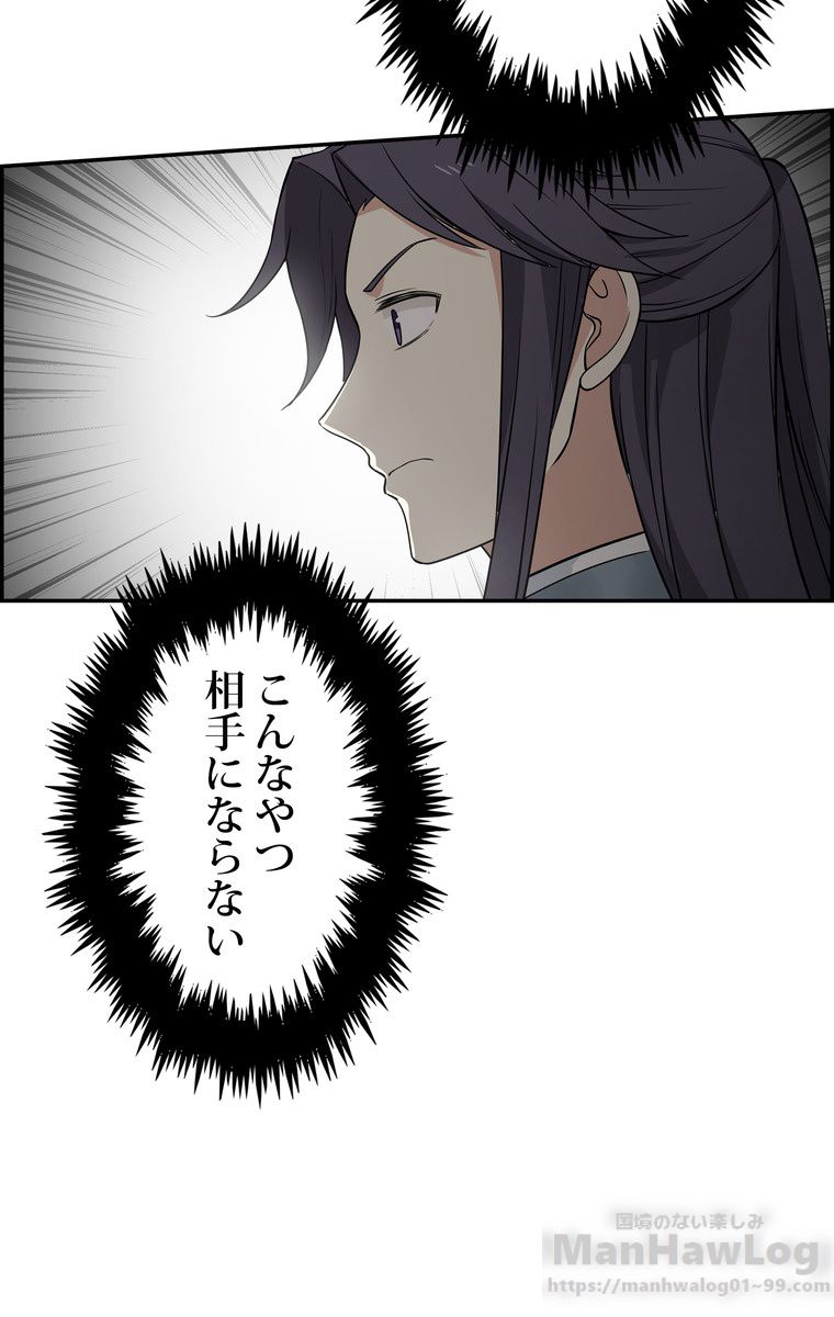 P52