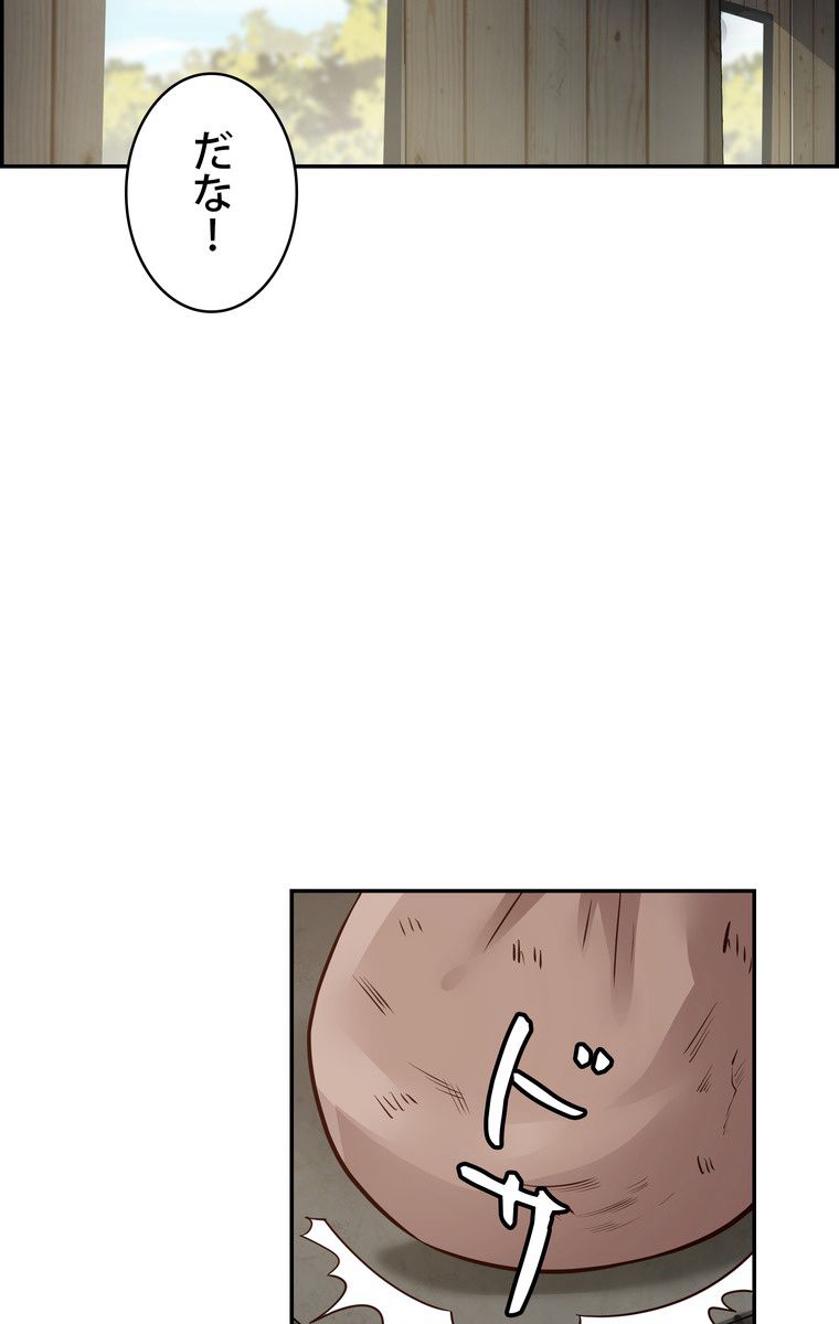 P59