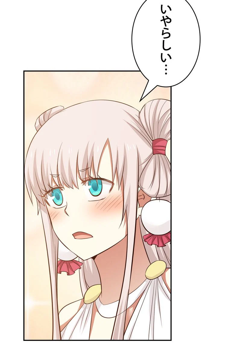 P24