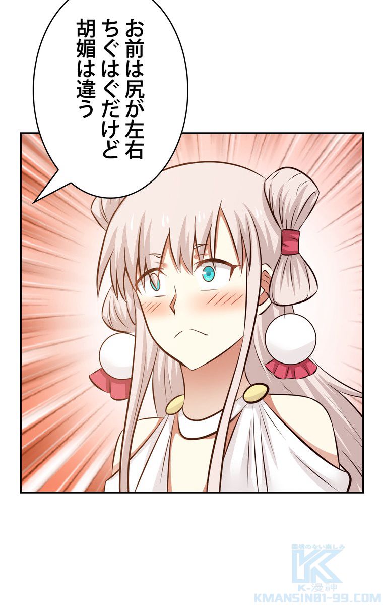 P38