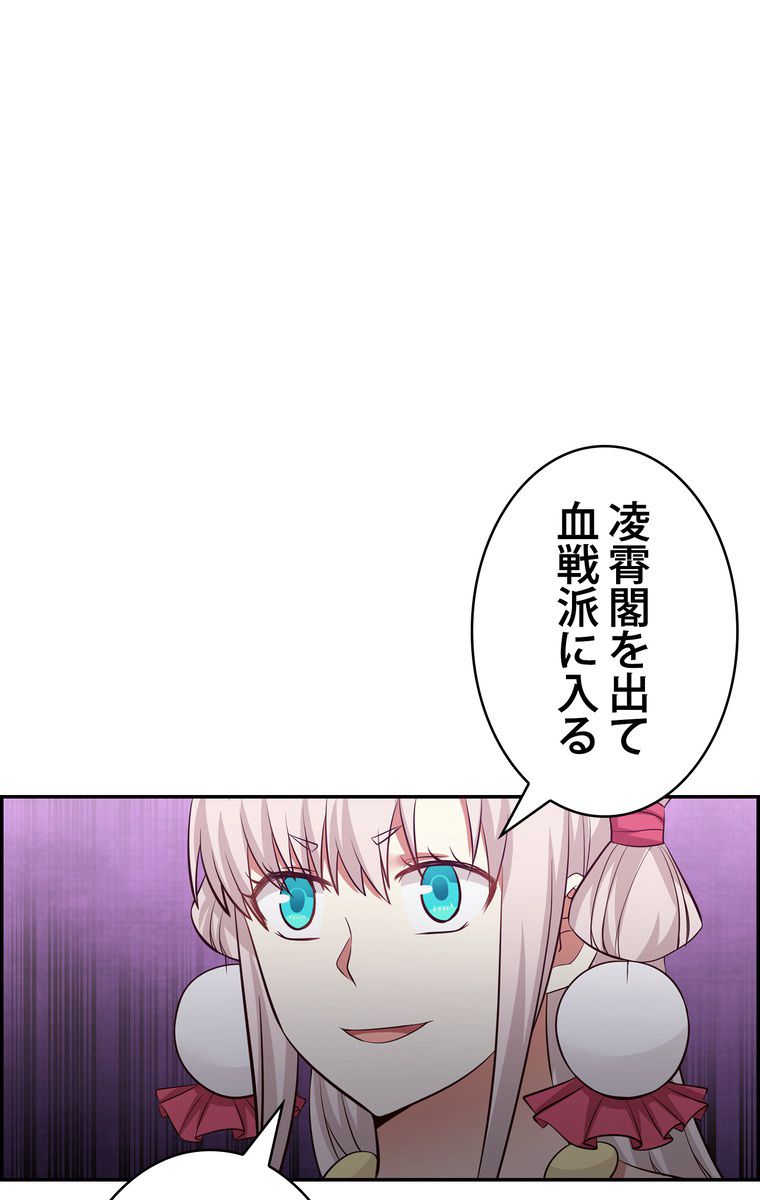 P48