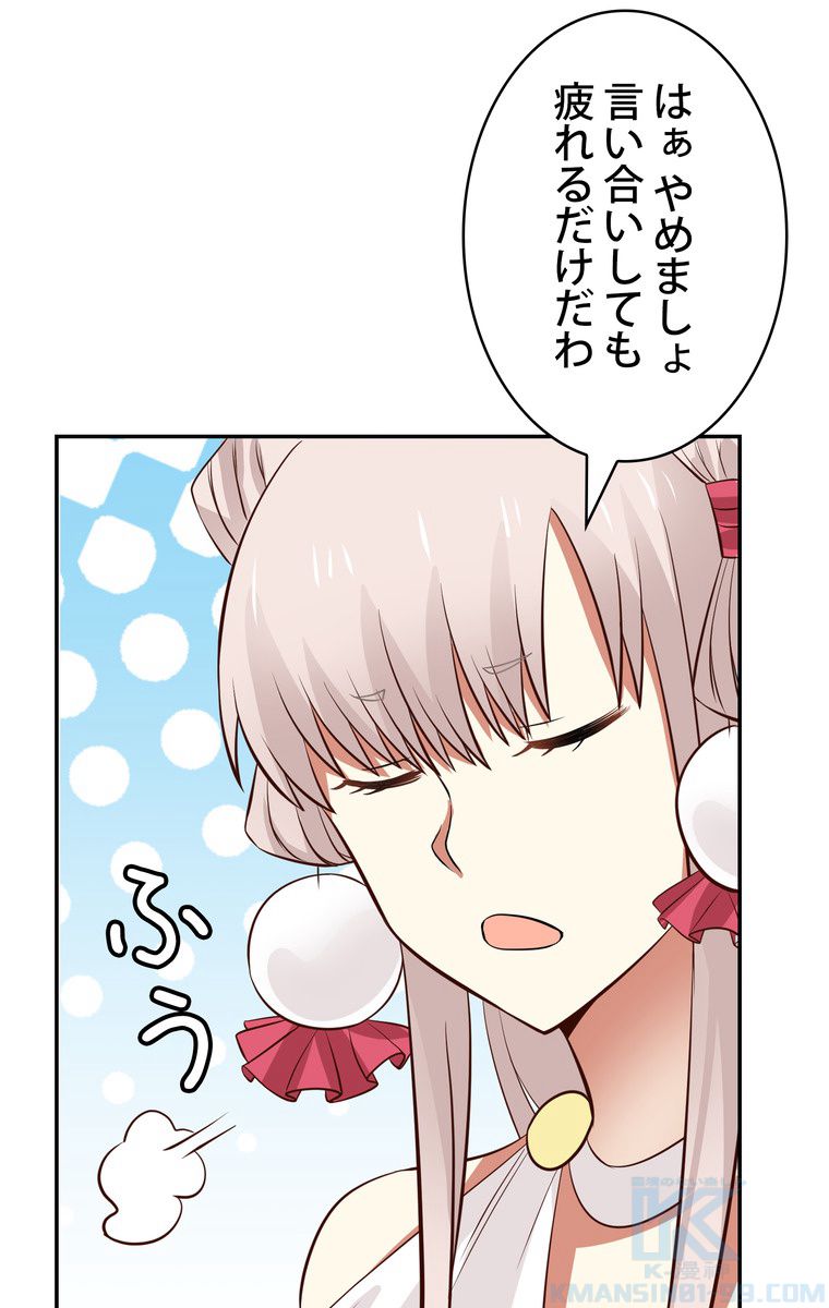 P59