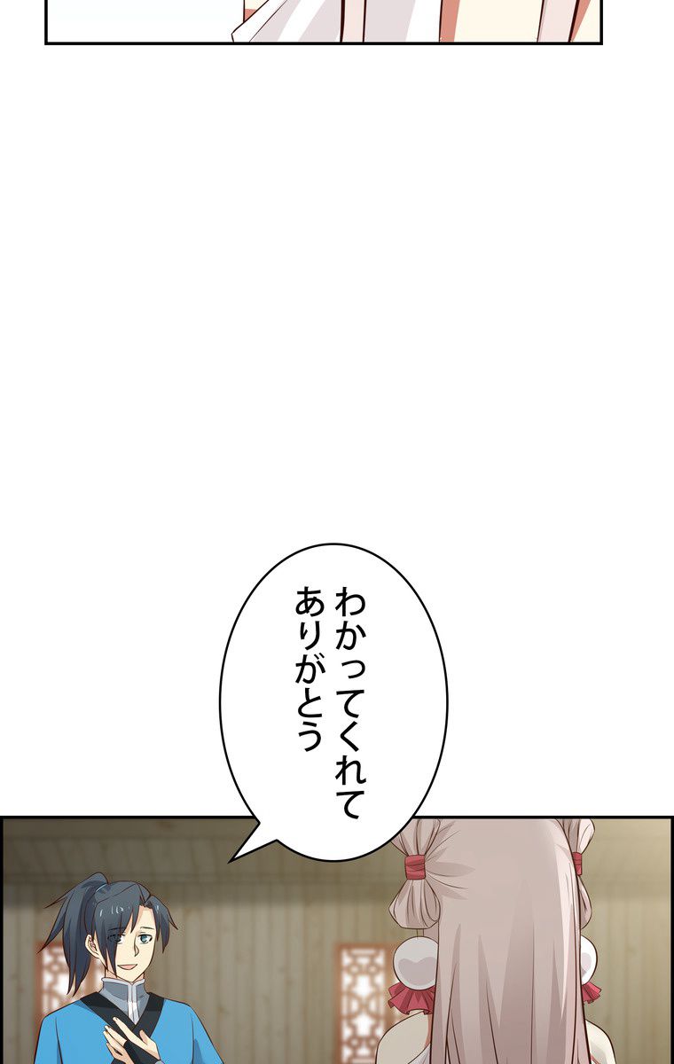 P60
