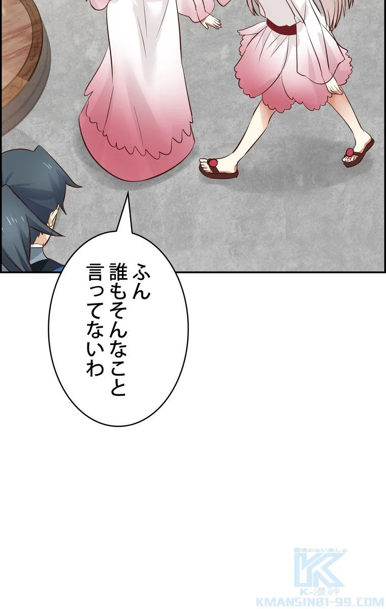 P65