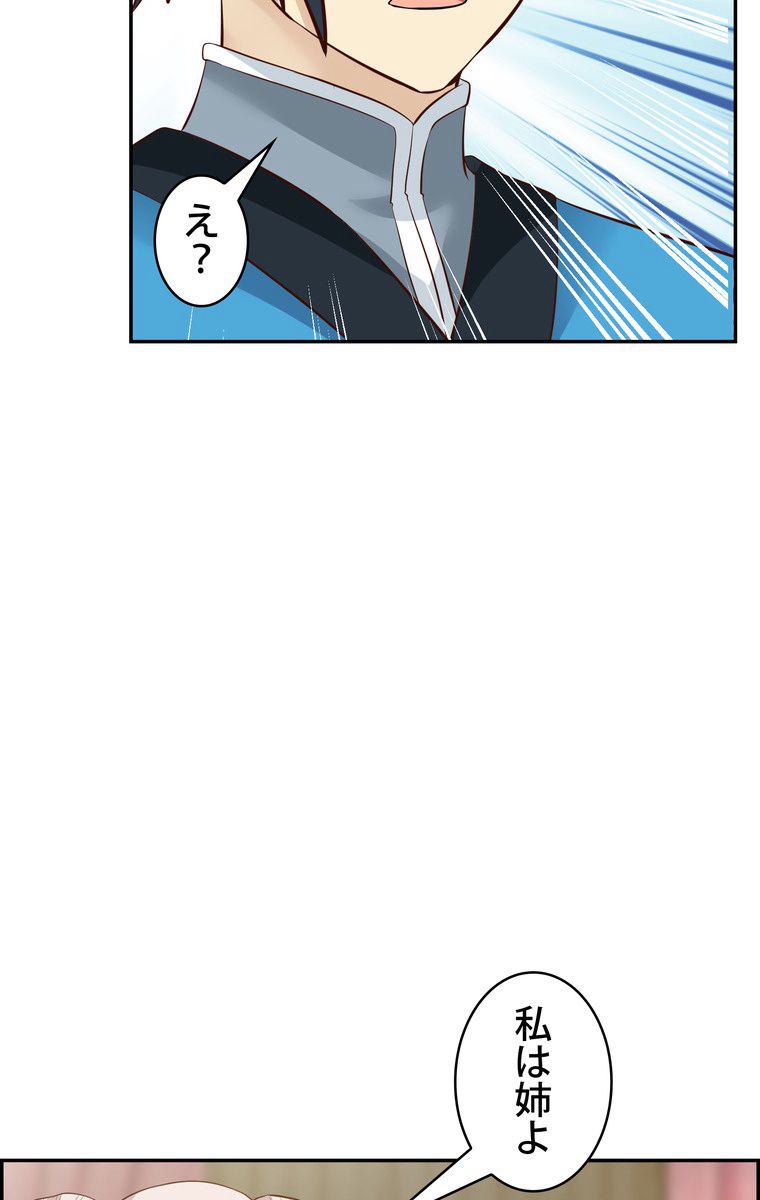 P67
