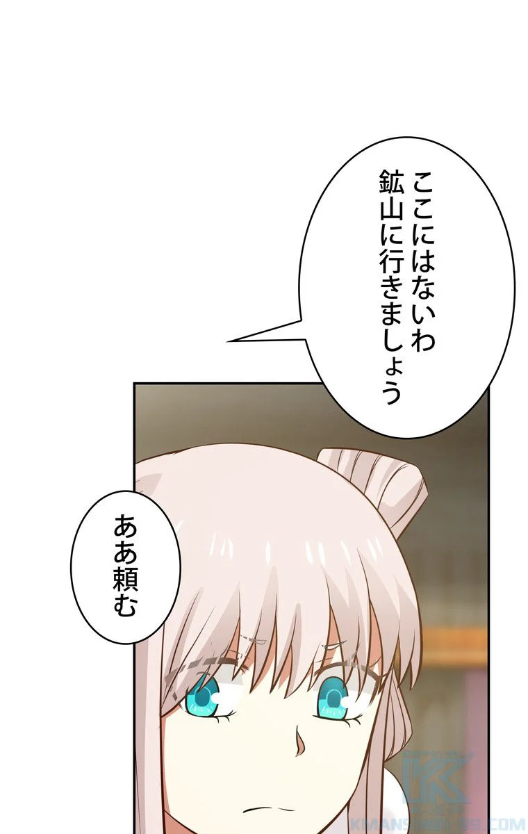 P71
