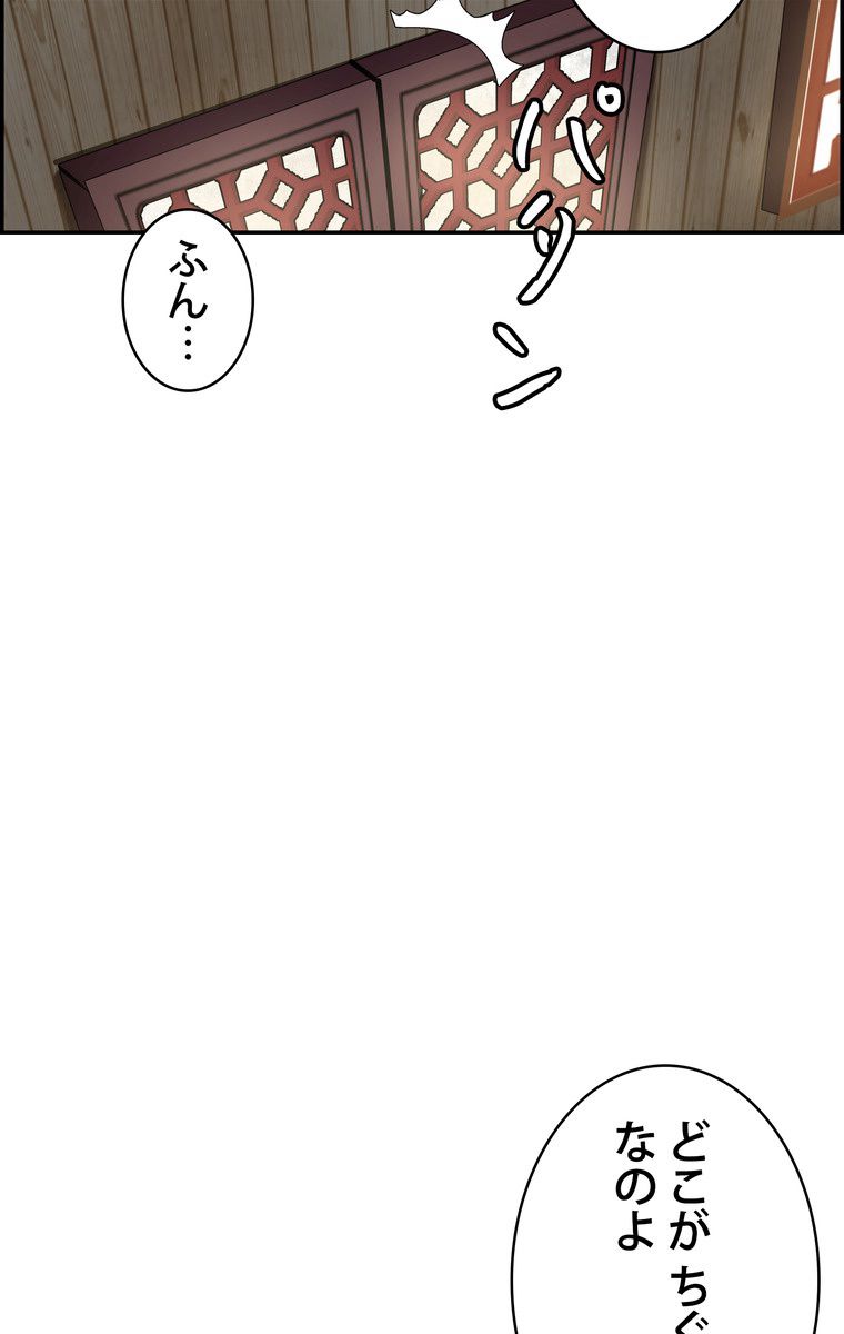 P73