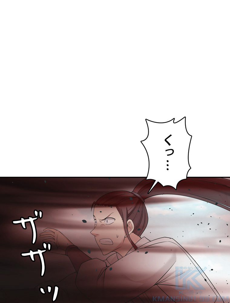 P59