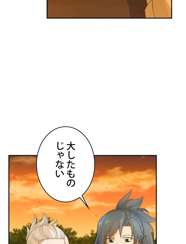P78