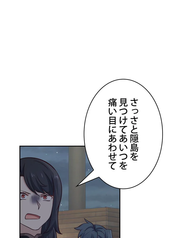 P52